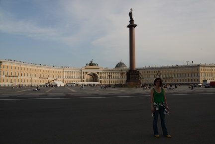 Palace Square Erynn